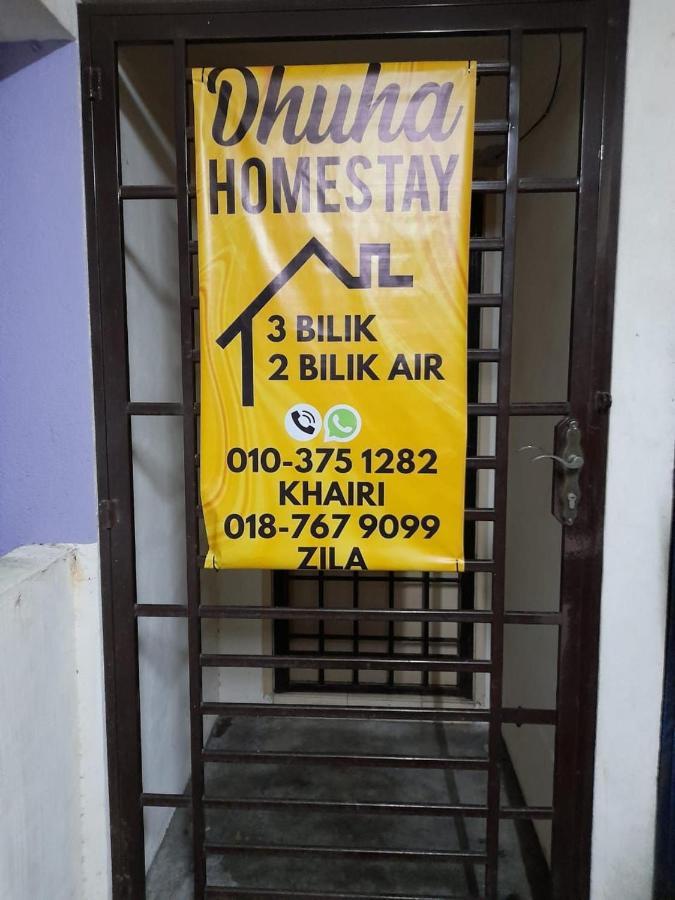 Dhuha Homestay @ Seri Alam Masai , Johor Luaran gambar